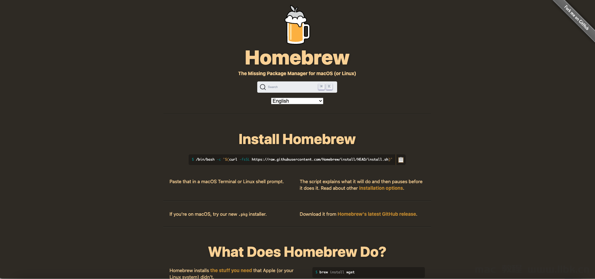 Homebrew.png