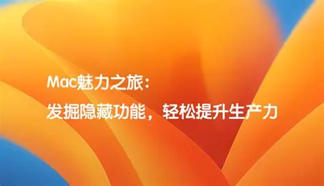 Mac.webp