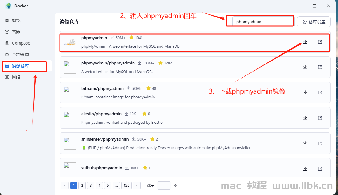 phpmyadmin1.png