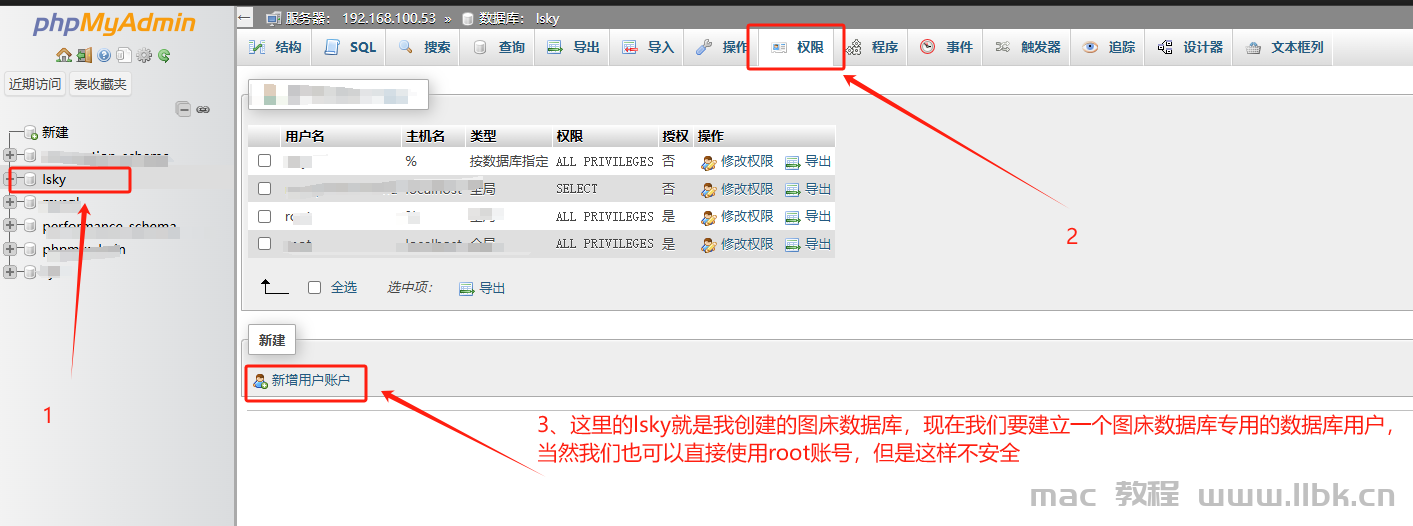 phpmyadmin8.png