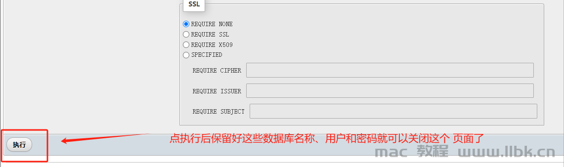 phpmyadmin10.png