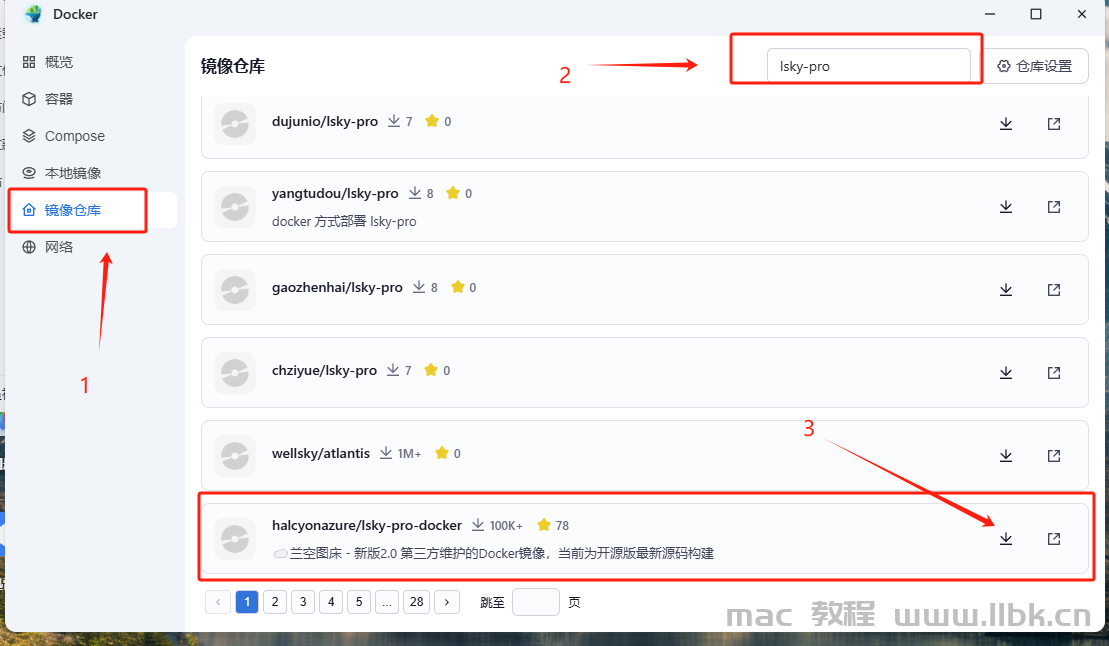 lsky-1.png