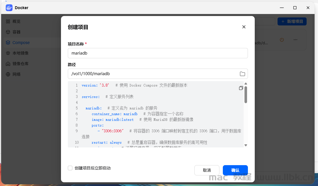 mariadb-2.jpg