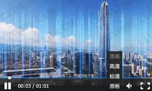 腾讯H5播放器Tcplayer - 增加记忆播放功能